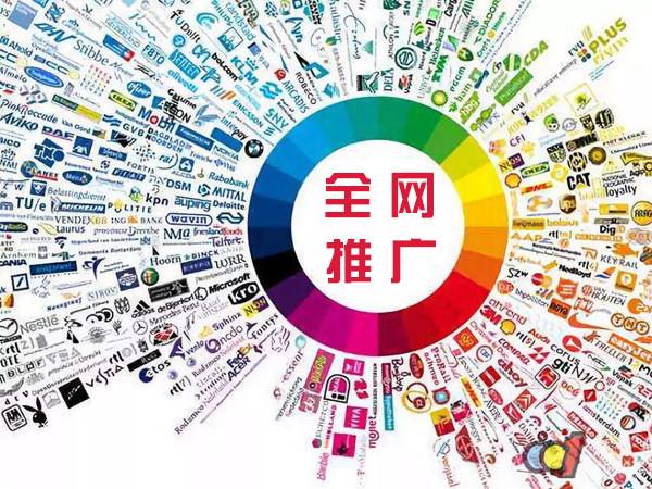 九龙传统企业进行网络营销需要注意的几个基础策略