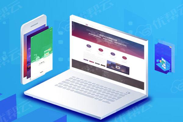 九龙分析企业在网页设计中需要注意的几个常见问题